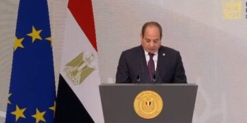 مؤتمر الاستثمار المصري الأوروبي