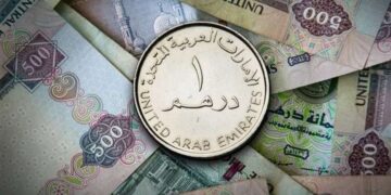 سعر الدرهم الإماراتي