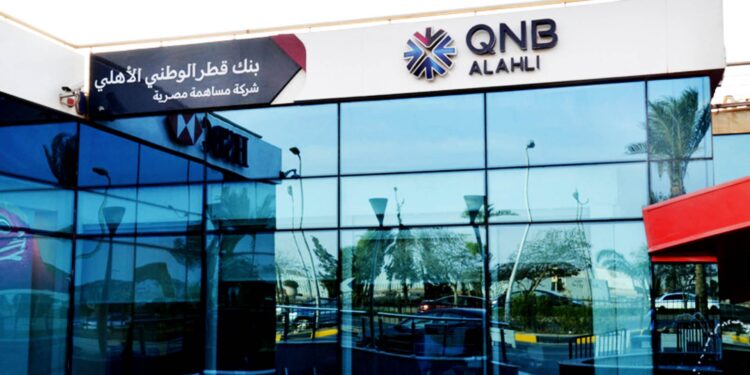 qnb