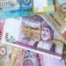 سعر الدينار البحريني، سعر الريال السعودي، أسعار العملات العربية، الجنيه