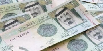 سعر الريال السعودي