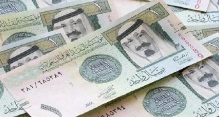 سعر الريال السعودي