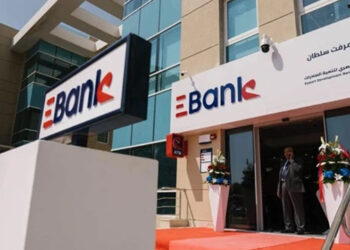 بنك EBANK