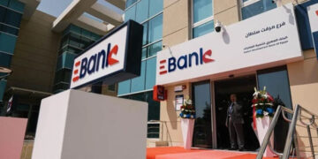 بنك EBANK