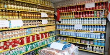 أسعار السلع