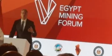 وزير البترول