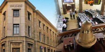 البورصة - البنك المركزي