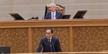 رئيس الوزراء