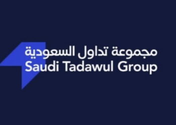 شركة تداول السعودية