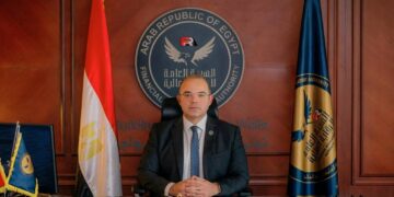 محمد فريد رئيس هيئة الرقابة المالية