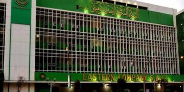 الشرقية للدخان