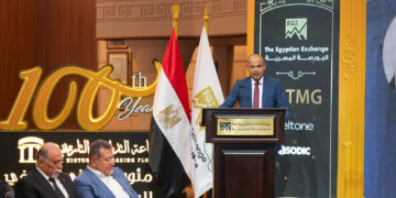 رئيس البورصة