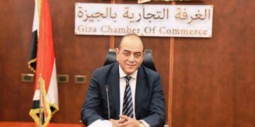 غرفة الجيزة التجارية