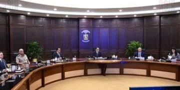 رئيس الوزراء