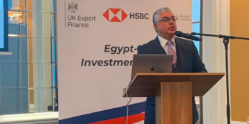 وليد جمال الدين رئيس اقتصادية قناة السويس