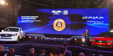 وزير الصناعة في الاحتفالية