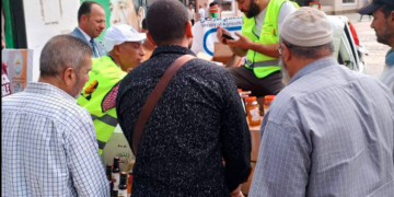 منافذ الزراعة