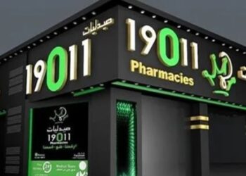 المتحدة للأدوية.. صيدليات 19011