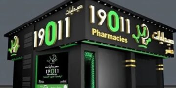 المتحدة للأدوية.. صيدليات 19011