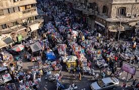 زيادة سكانية