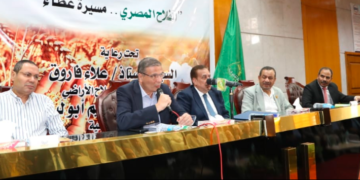 وزير الزراعة خلال اللقاء