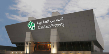 الأندلس العقارية