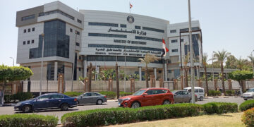 الهيئة العامة للاستثمار