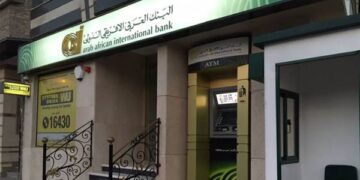 البنك العربي الإفريقي