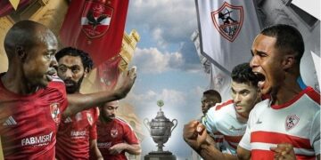 نهائي السوبر الأفريقي - الاهلي والزمالك