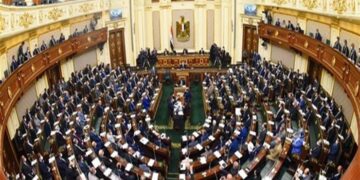 مجلس النواب المصري يوافق على اتفاقية التجارة الحرة بين مصر وصربيا