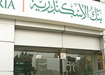 بنك الإسكندرية