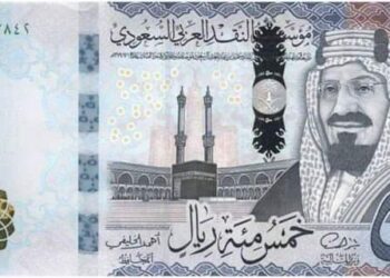 الريال السعودي