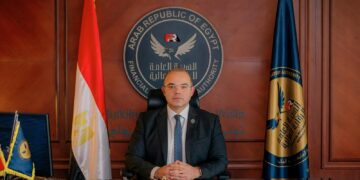 محمد فريد رئيس الرقابة المالية