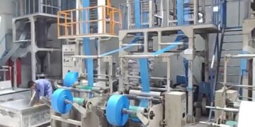 شعبة البلاستيك: 1680 مصنع بلاستيك يعمل في مصر بحجم إنتاج يتجاوز 14.5 مليار دولار