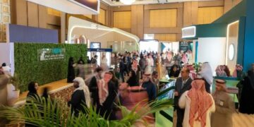 المنتدي العقاري