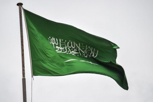 السعودية السعودية