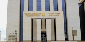 التنظيم والإدارة