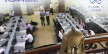 شهدت مؤشرات البورصة المصرية تراجعًا جماعيًا خلال منتصف تعاملات جلسة اليوم الثلاثاء، وسط قيم تداول بلغت نحو 1.8 مليار جنيه على الأسهم.