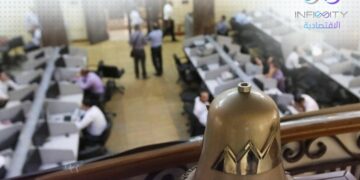 خسائر بـ17 مليار جنيه.. هبوط مؤشرات البورصة في ختام تعاملات اليوم الأحد