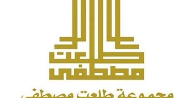 مجموعة طلعت مصطفى