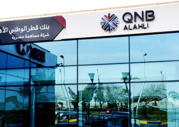 بنك QNB