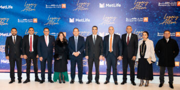 متلايف لتأمينات الحياة