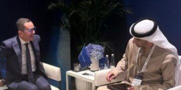 وزير التجارة الخارجية المصري و نظيره الإماراتى