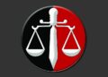 شعار نقابة المحاميين