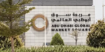 مركز ابوظبي العالمى