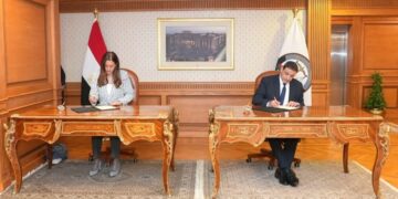 النيابة العامة و البنك الاهلى المصري