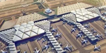 مطار الملك خالد الدولي بالرياض