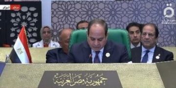 السيسي بقمة القاهرة