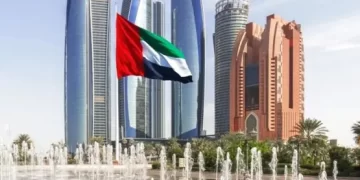 الناتج المحلى الاماراتى