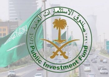 صندوق الاستثمارات العامة السعودي